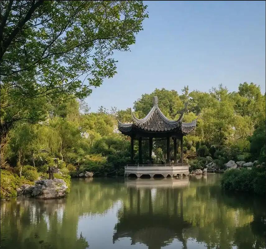 雅安雨城海瑶水泥有限公司